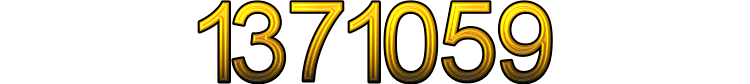 Номер 1371059