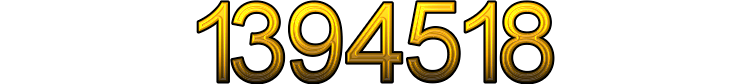 Номер 1394518