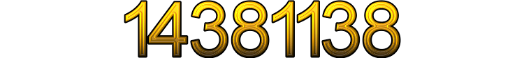 Номер 14381138