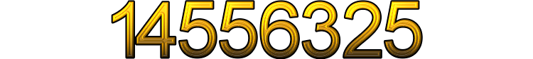 Номер 14556325