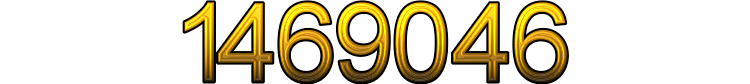 Номер 1469046