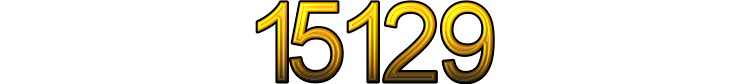Номер 15129