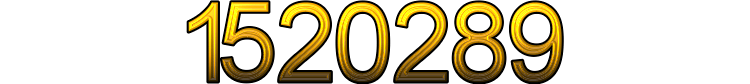 Номер 1520289