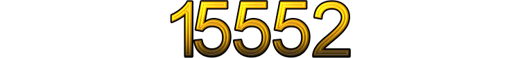 Номер 15552