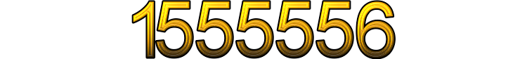 Номер 1555556
