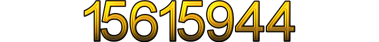 Номер 15615944