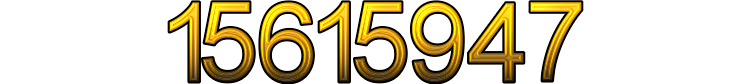 Номер 15615947