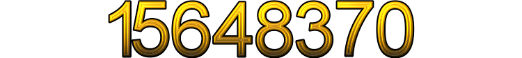 Номер 15648370