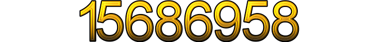 Номер 15686958