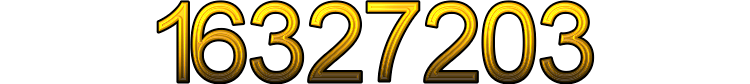 Номер 16327203