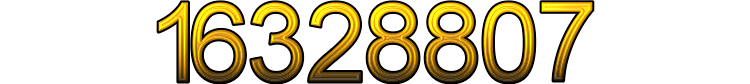 Номер 16328807