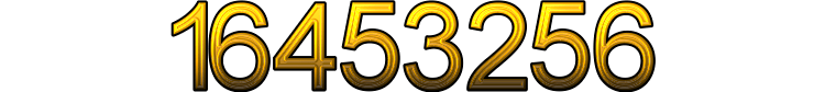 Номер 16453256