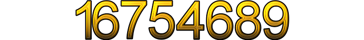 Номер 16754689
