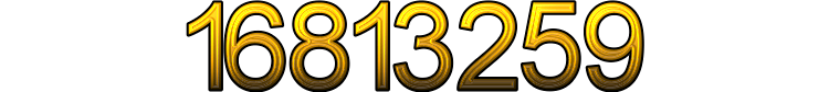 Номер 16813259
