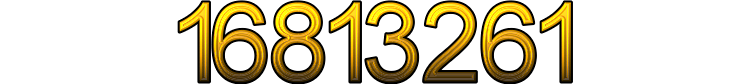 Номер 16813261