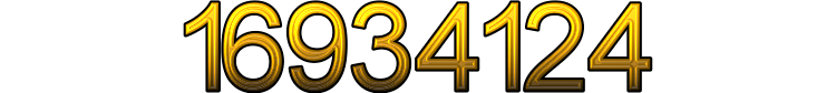 Номер 16934124