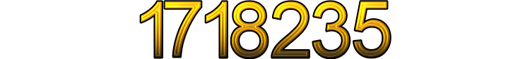 Номер 1718235