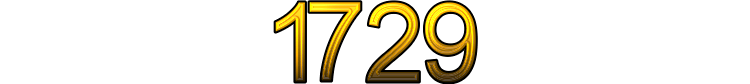 Номер 1729