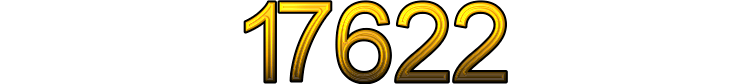 Номер 17622