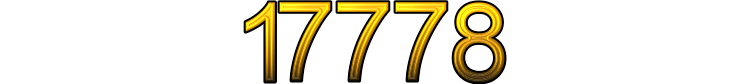 Номер 17778