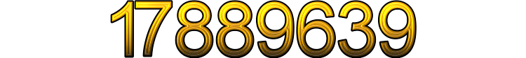 Номер 17889639