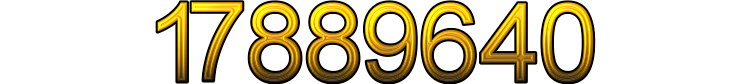 Номер 17889640