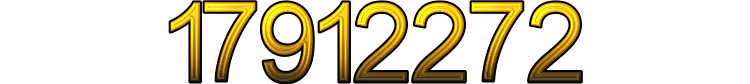 Номер 17912272