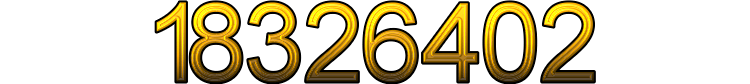 Номер 18326402