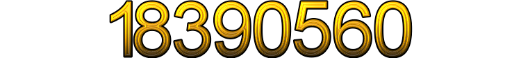 Номер 18390560