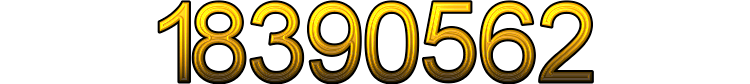 Номер 18390562