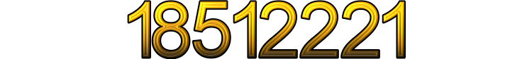 Номер 18512221