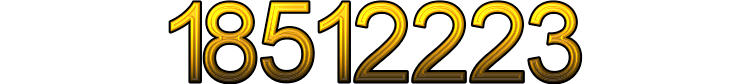 Номер 18512223