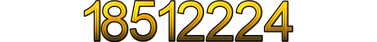 Номер 18512224