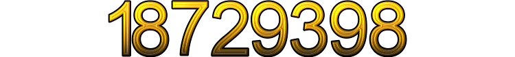 Номер 18729398