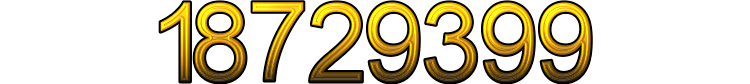 Номер 18729399