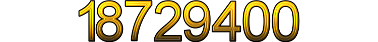 Номер 18729400