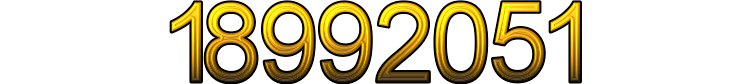 Номер 18992051