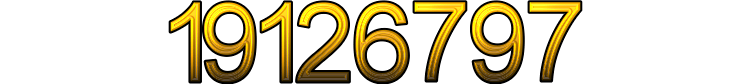 Номер 19126797