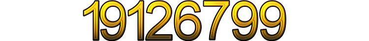 Номер 19126799