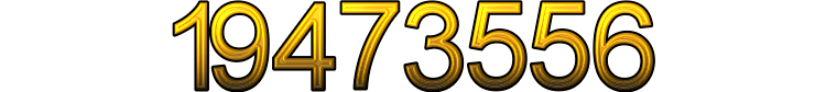 Номер 19473556