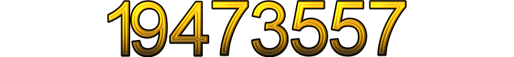 Номер 19473557