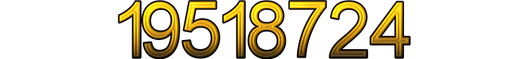 Номер 19518724