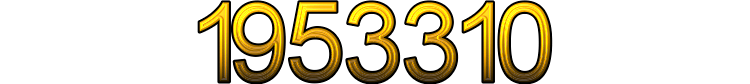 Номер 1953310