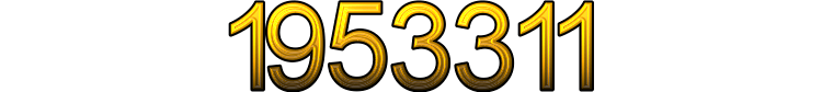 Номер 1953311