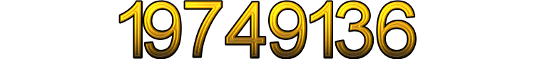 Номер 19749136
