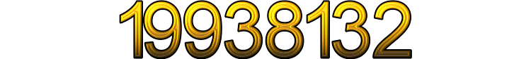 Номер 19938132