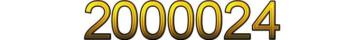 Номер 2000024