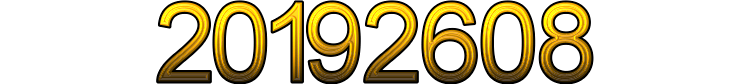 Номер 20192608