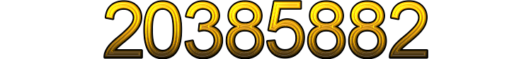 Номер 20385882