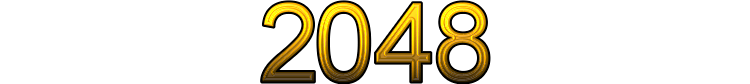 Номер 2048